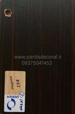 Colors of MDF cabinets (27)